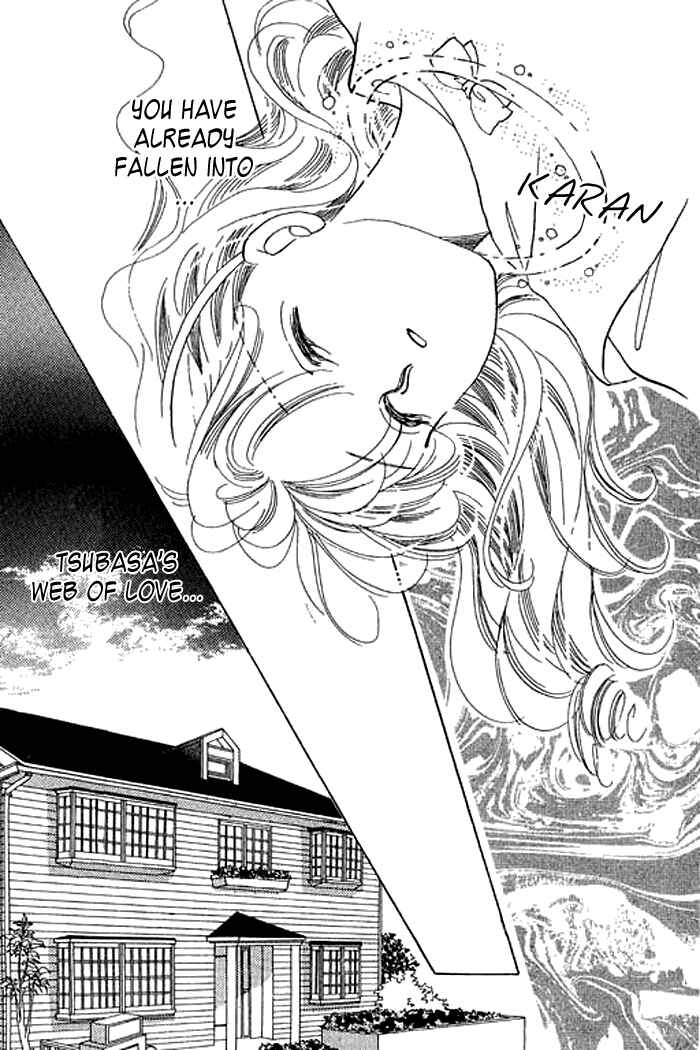 Page 33 Chapter 7 Mysterious Alice