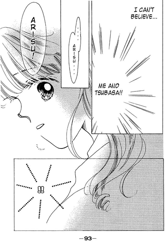 Page 4 Chapter 7 Mysterious Alice