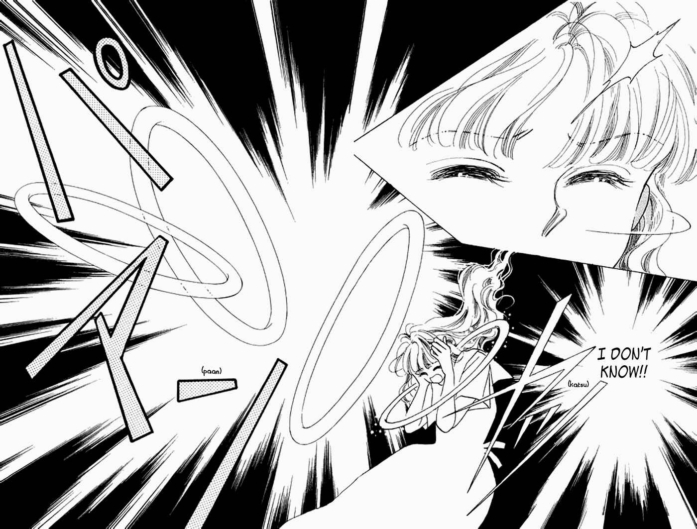 Page 40 Chapter 7 Mysterious Alice