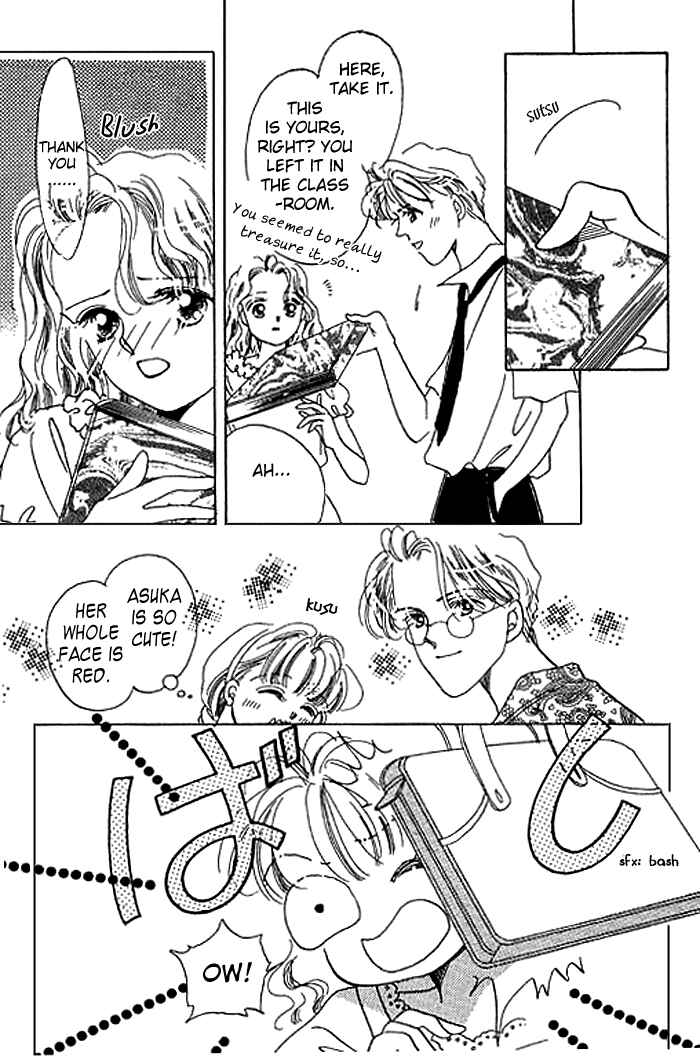 Page 48 Chapter 7 Mysterious Alice