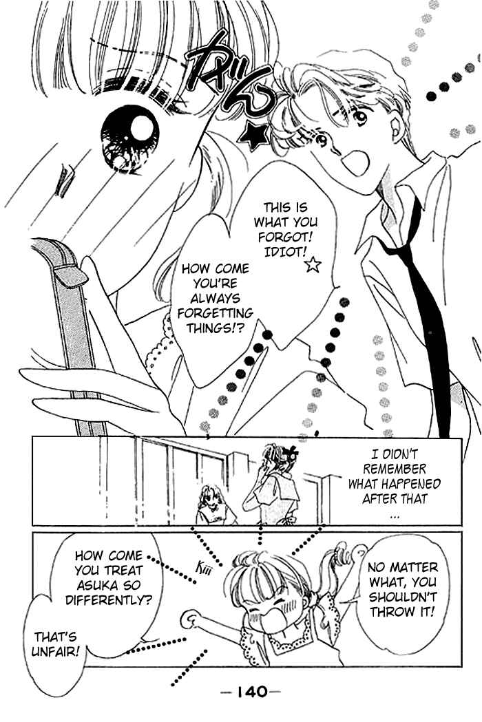 Page 49 Chapter 7 Mysterious Alice