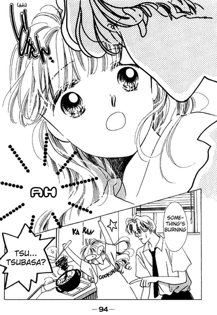 Page 5 Chapter 7 Mysterious Alice