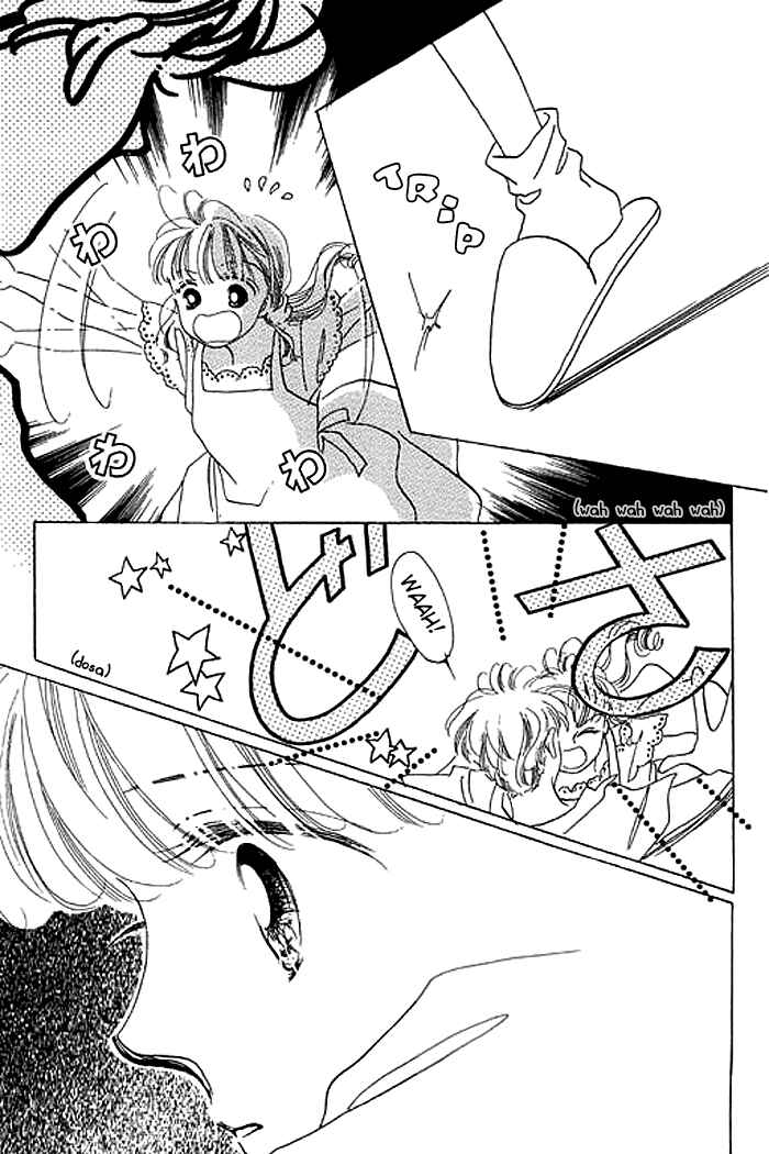Page 50 Chapter 7 Mysterious Alice
