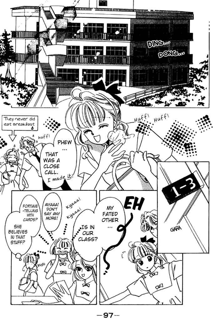 Page 8 Chapter 7 Mysterious Alice