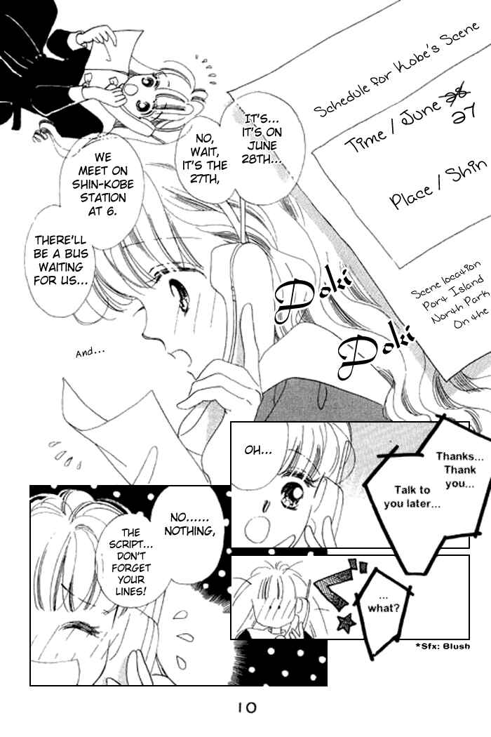 Page 12 Chapter 13 Mysterious Alice