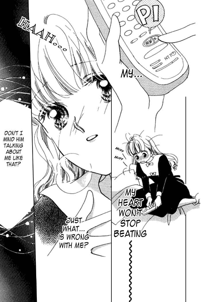 Page 13 Chapter 13 Mysterious Alice
