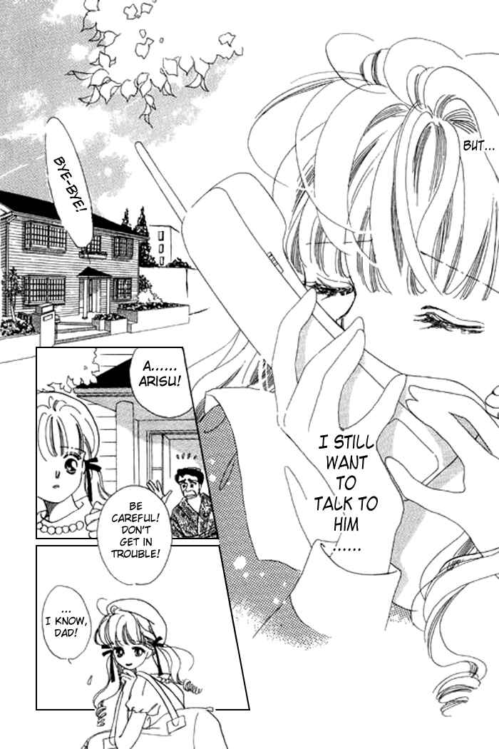Page 14 Chapter 13 Mysterious Alice