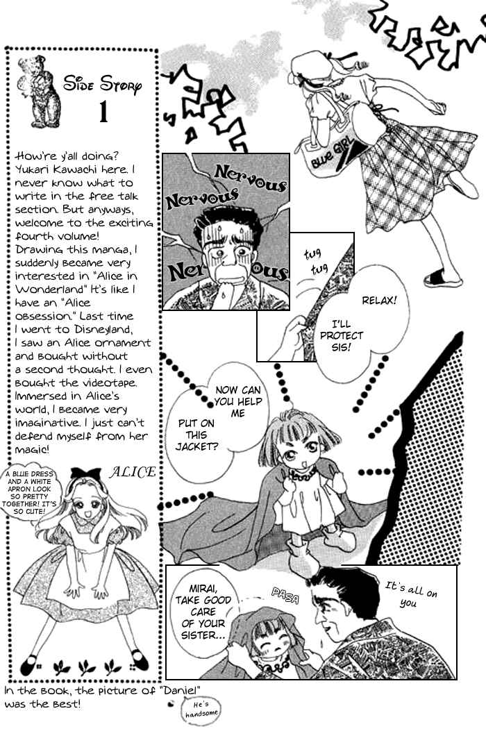 Page 15 Chapter 13 Mysterious Alice
