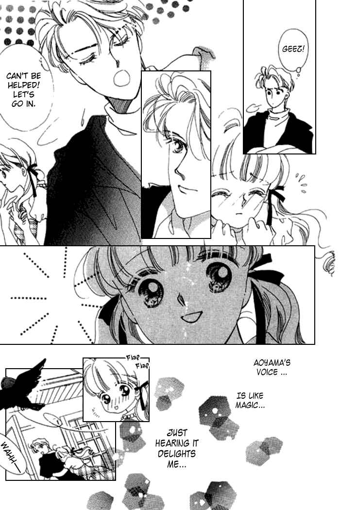 Page 19 Chapter 13 Mysterious Alice