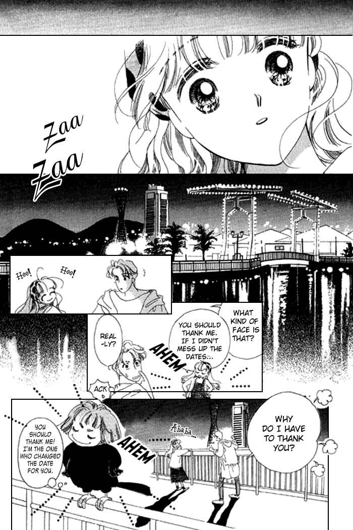 Page 25 Chapter 13 Mysterious Alice