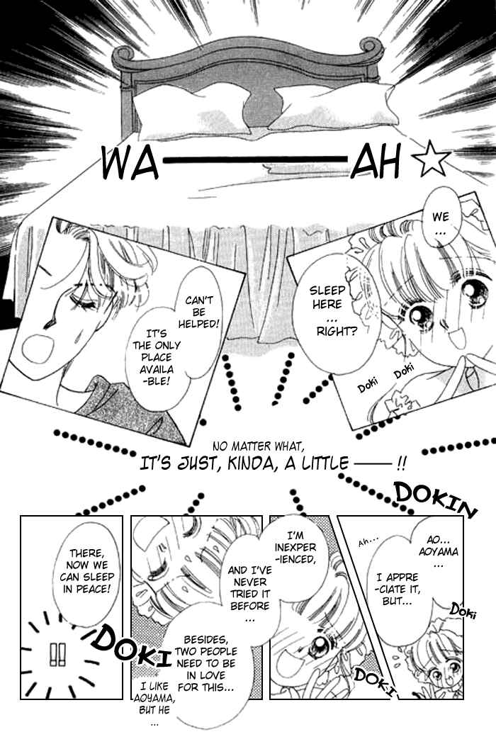 Page 27 Chapter 13 Mysterious Alice