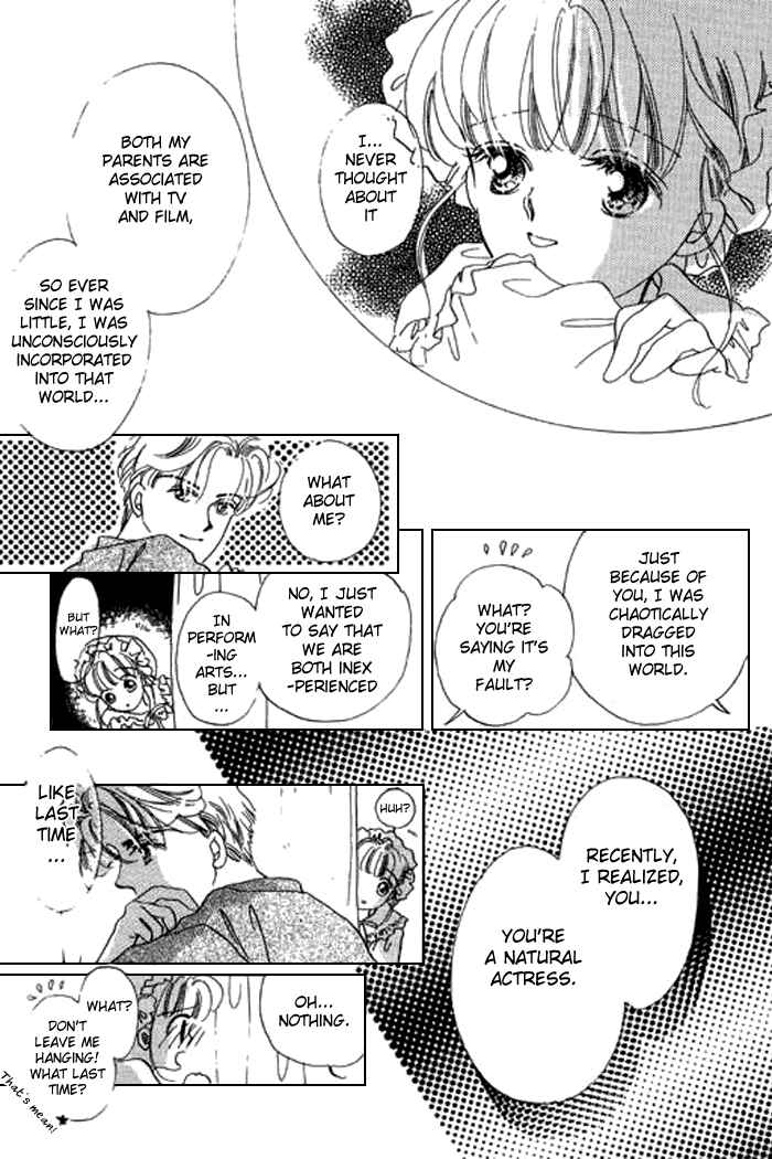 Page 30 Chapter 13 Mysterious Alice
