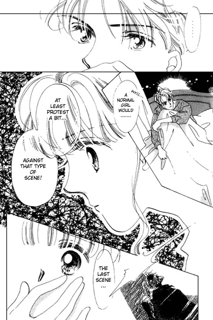 Page 31 Chapter 13 Mysterious Alice