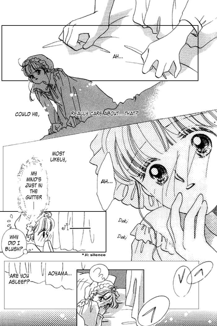 Page 33 Chapter 13 Mysterious Alice