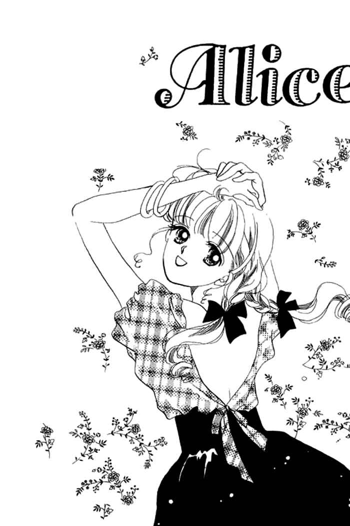 Page 48 Chapter 13 Mysterious Alice