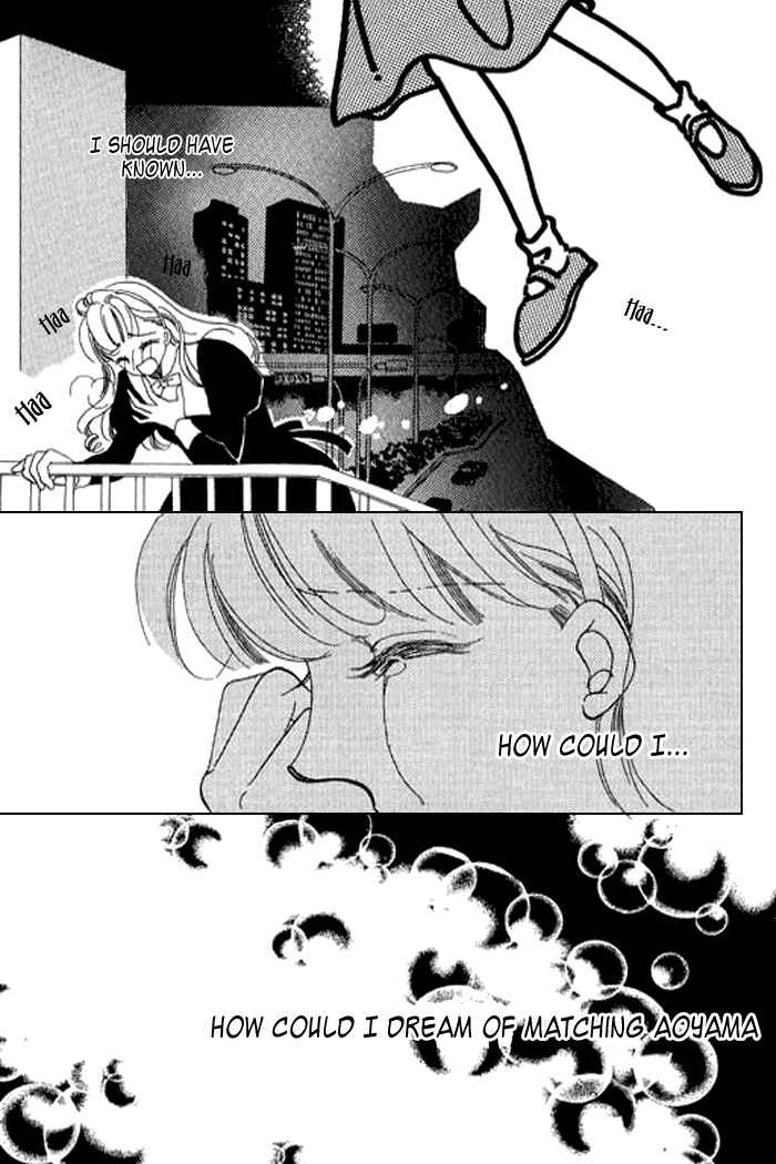 Page 7 Chapter 13 Mysterious Alice