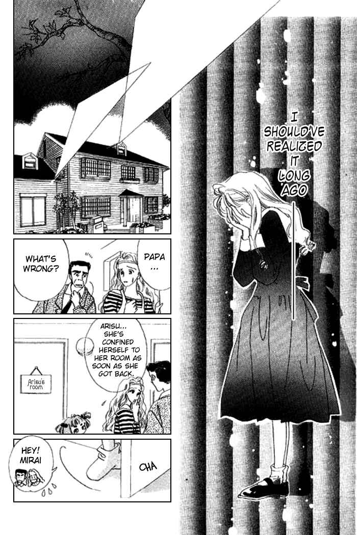 Page 8 Chapter 13 Mysterious Alice