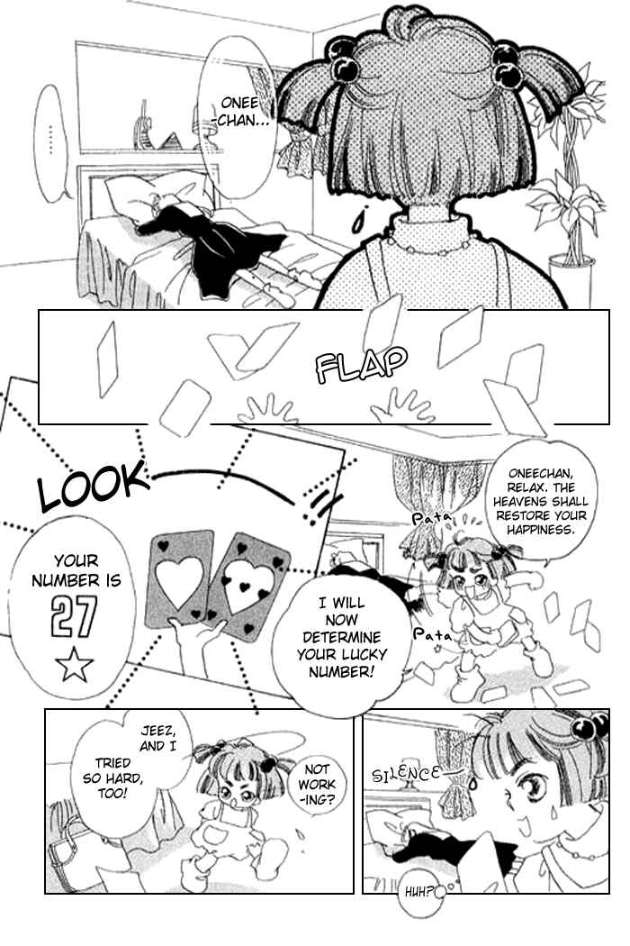 Page 9 Chapter 13 Mysterious Alice