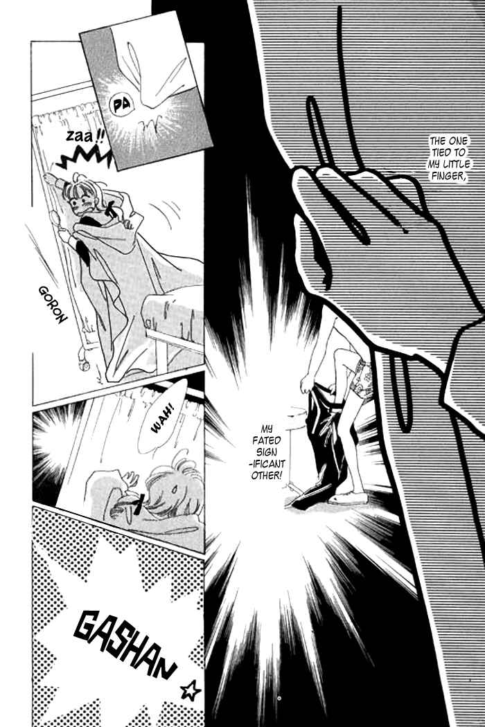 Page 10 Chapter 2.2 Mysterious Alice