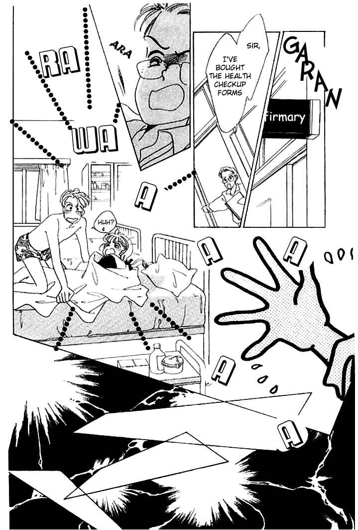 Page 13 Chapter 2.2 Mysterious Alice