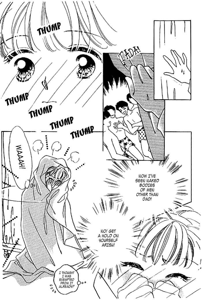 Page 4 Chapter 2.2 Mysterious Alice