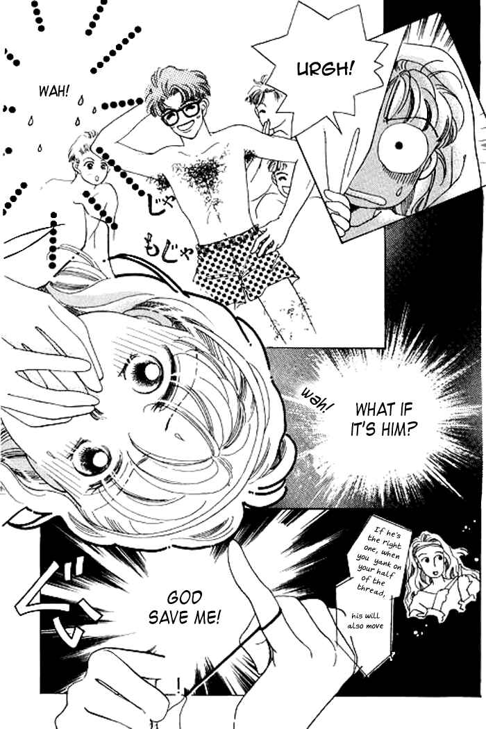 Page 6 Chapter 2.2 Mysterious Alice