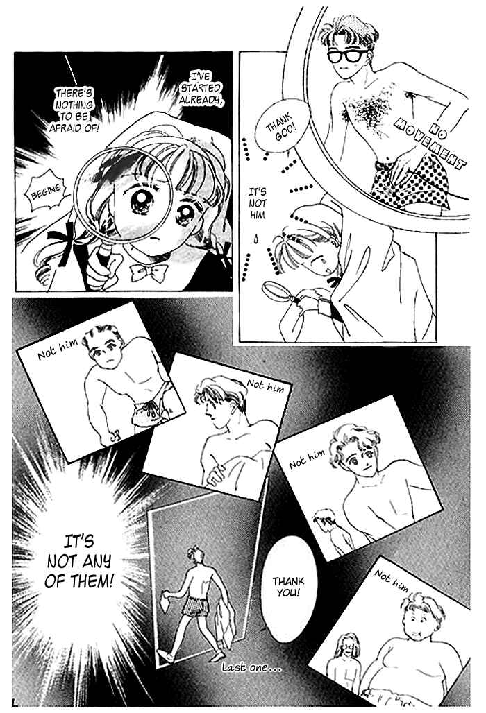 Page 7 Chapter 2.2 Mysterious Alice