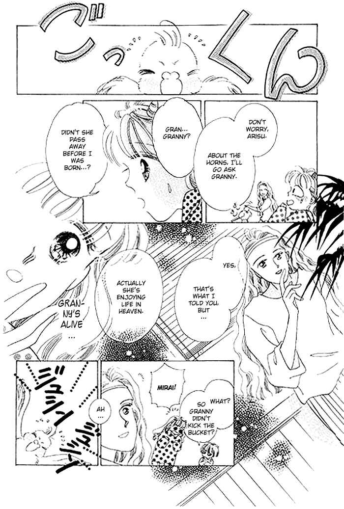 Page 12 Chapter 2.1 Mysterious Alice