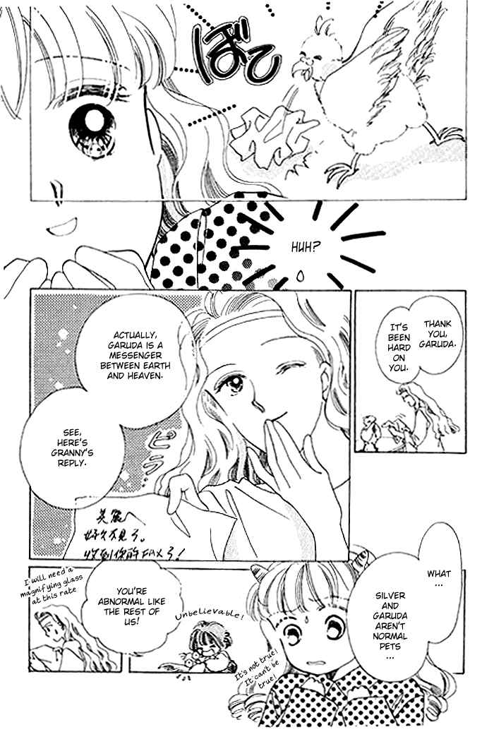 Page 13 Chapter 2.1 Mysterious Alice