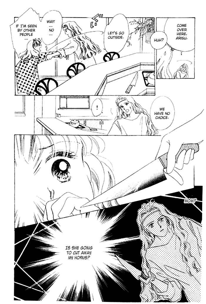 Page 14 Chapter 2.1 Mysterious Alice