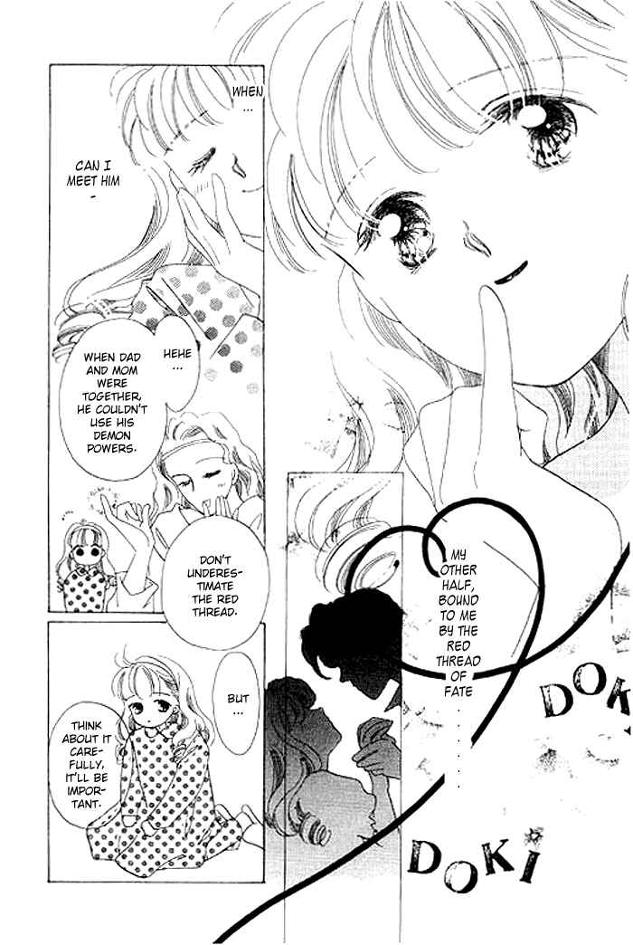 Page 20 Chapter 2.1 Mysterious Alice