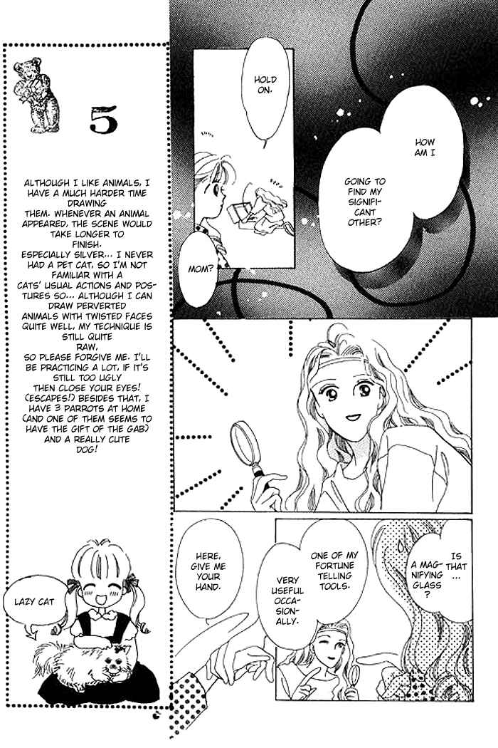 Page 21 Chapter 2.1 Mysterious Alice