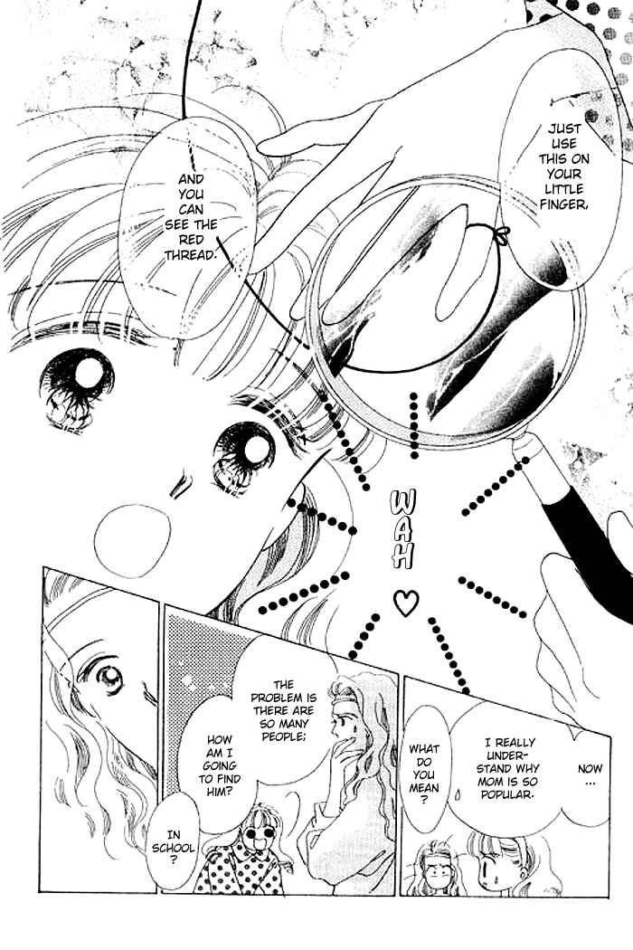 Page 22 Chapter 2.1 Mysterious Alice