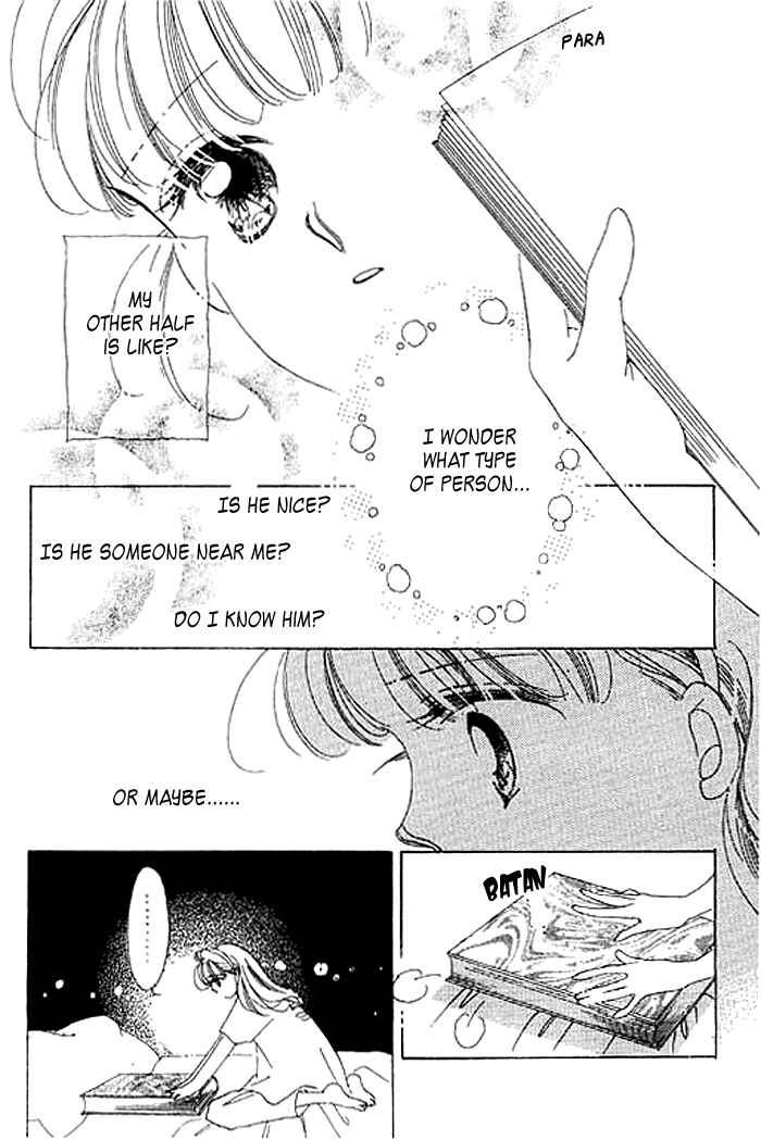 Page 13 Chapter 6 Mysterious Alice