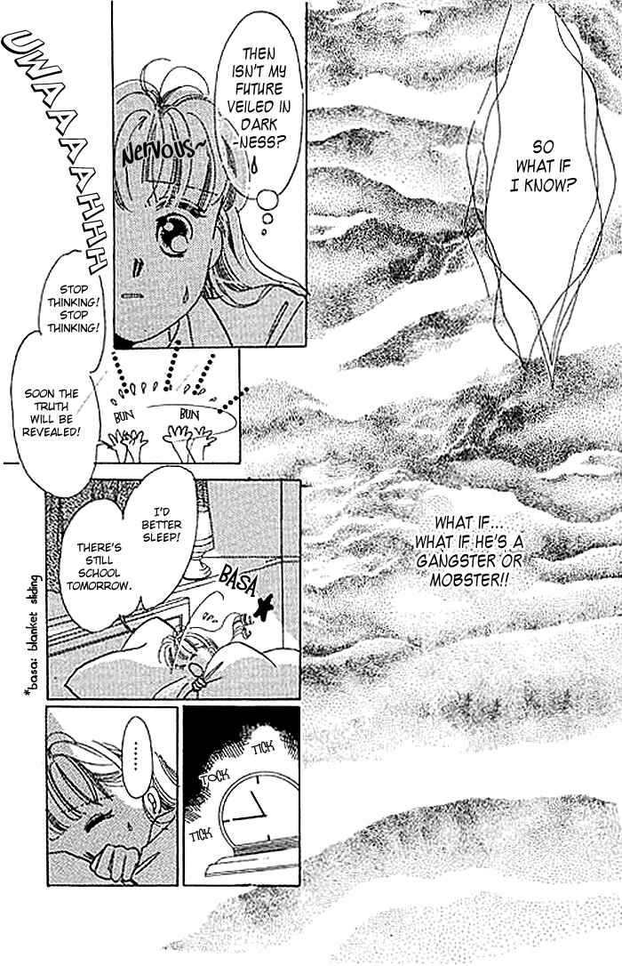 Page 14 Chapter 6 Mysterious Alice