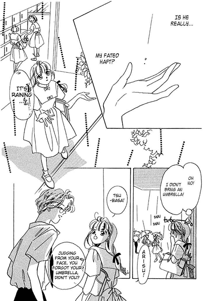 Page 26 Chapter 6 Mysterious Alice