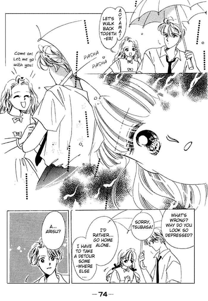 Page 29 Chapter 6 Mysterious Alice
