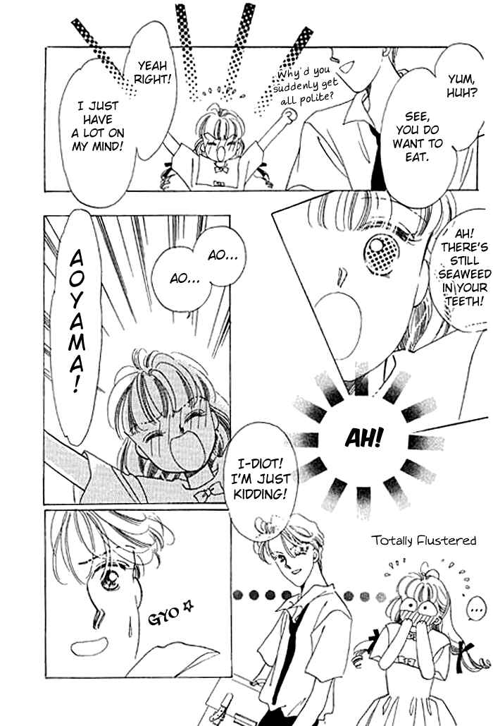 Page 35 Chapter 6 Mysterious Alice