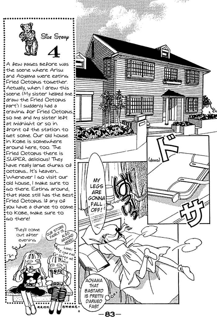 Page 38 Chapter 6 Mysterious Alice