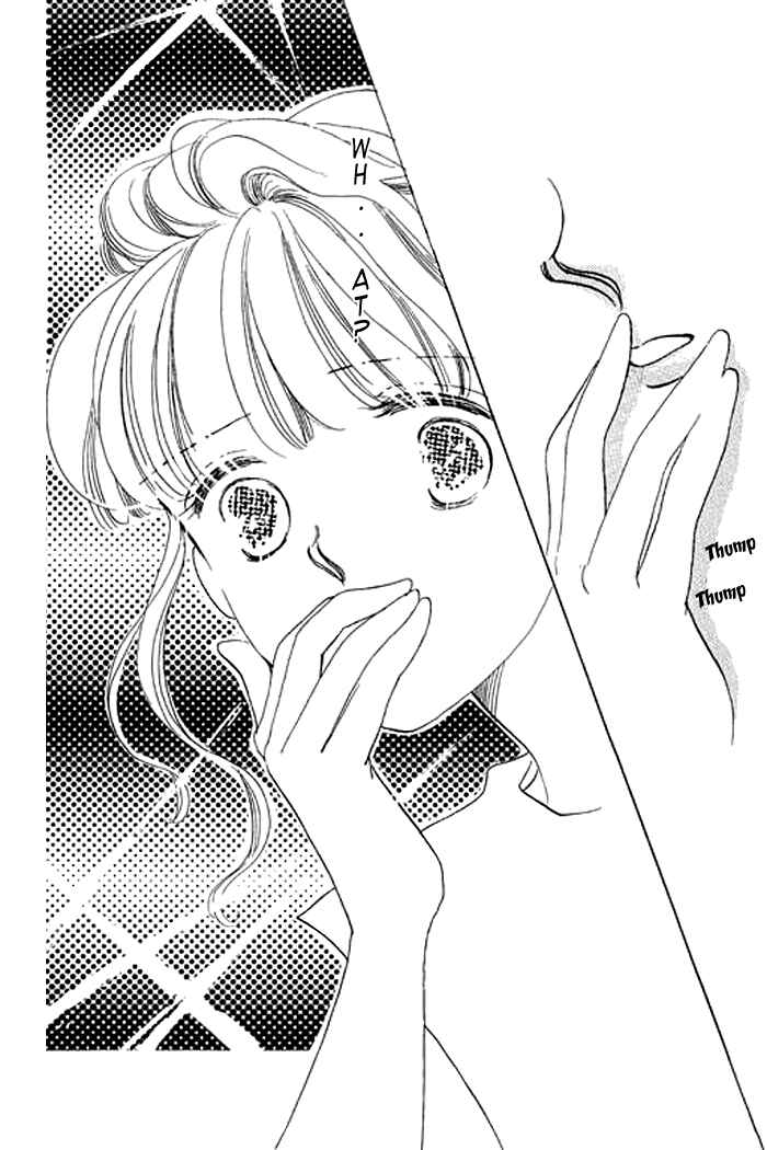 Page 43 Chapter 6 Mysterious Alice