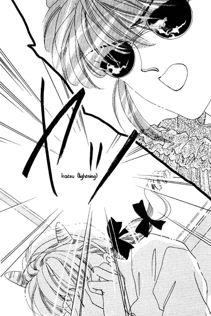 Page 10 Chapter 4 Mysterious Alice