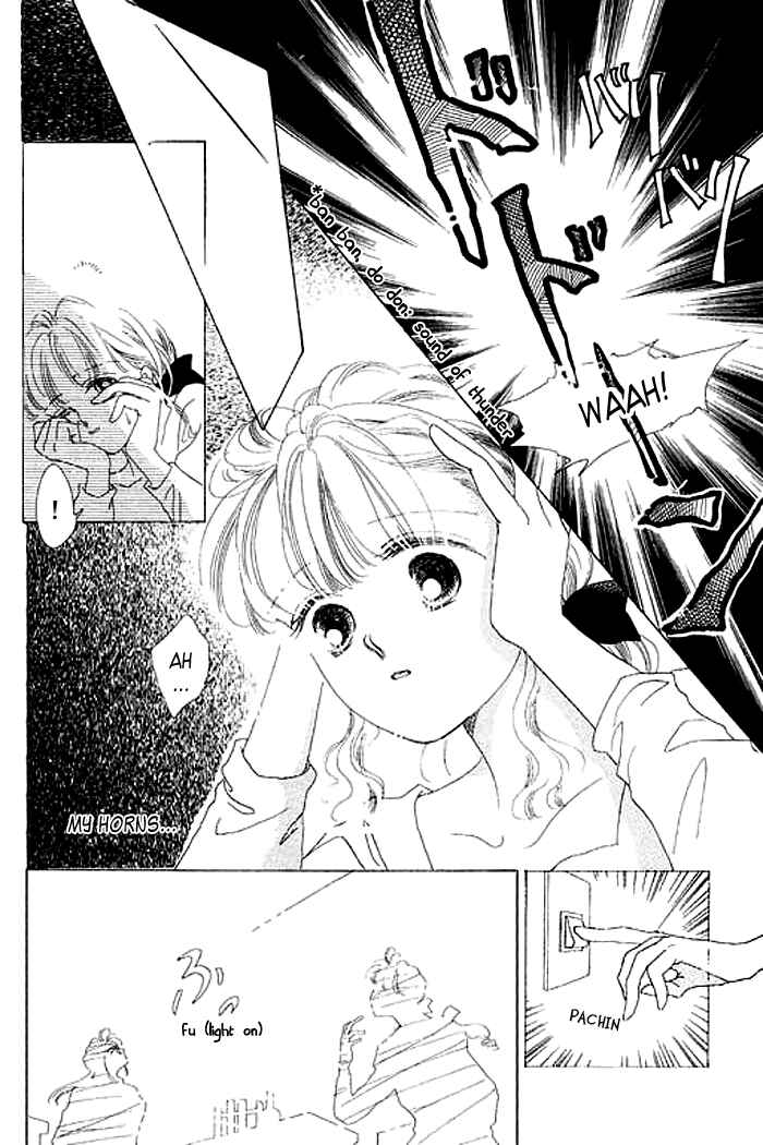 Page 11 Chapter 4 Mysterious Alice