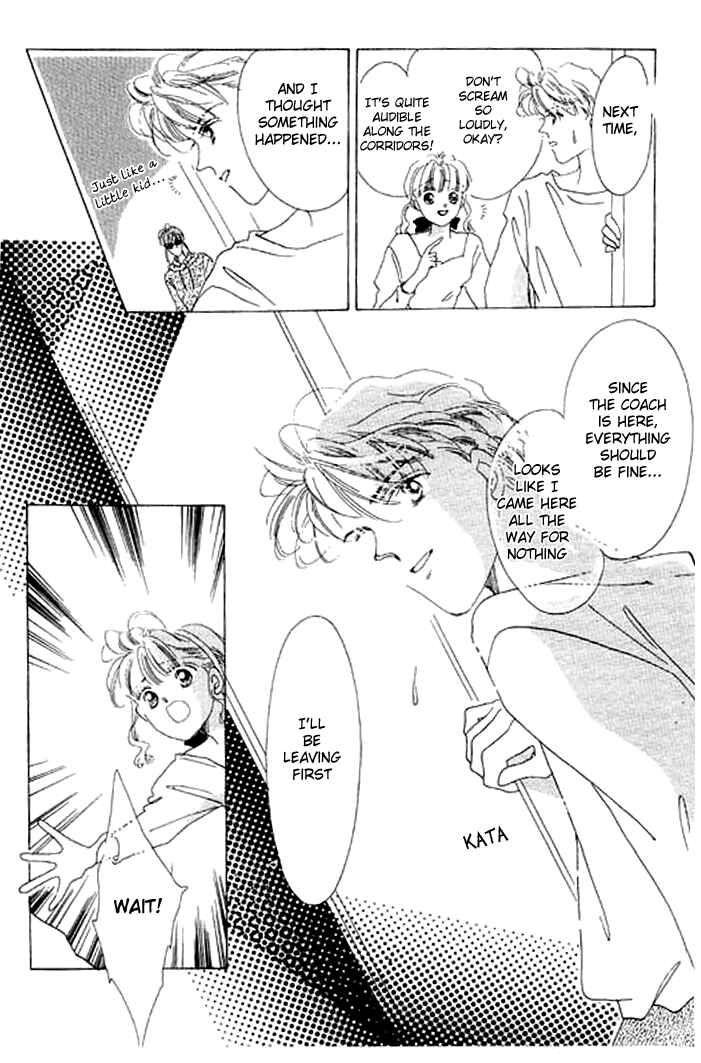 Page 13 Chapter 4 Mysterious Alice
