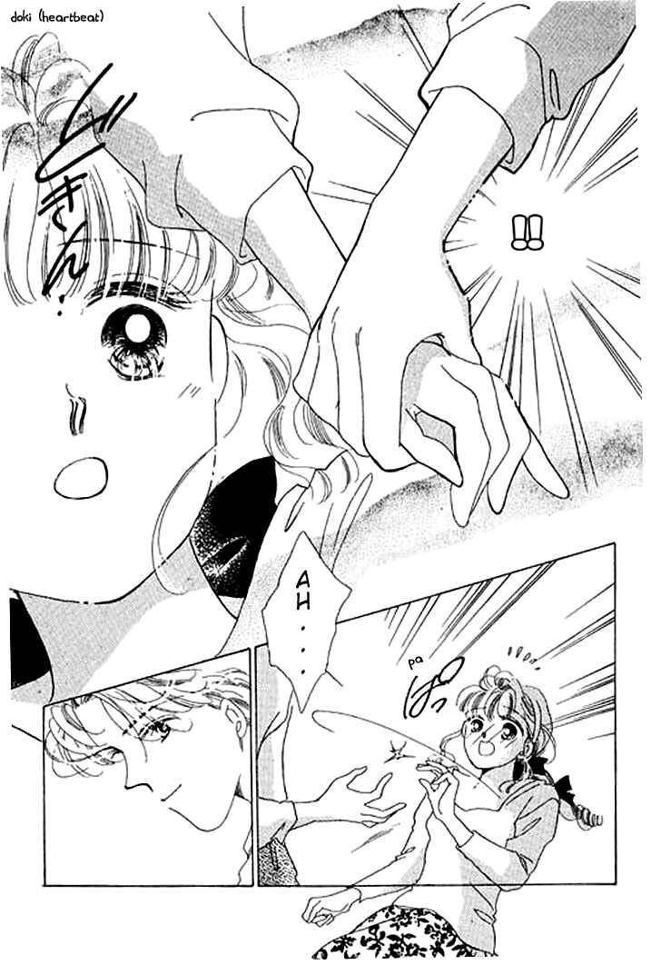 Page 18 Chapter 4 Mysterious Alice