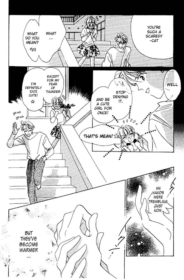Page 19 Chapter 4 Mysterious Alice
