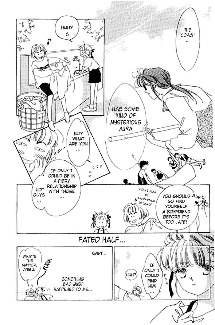 Page 25 Chapter 4 Mysterious Alice
