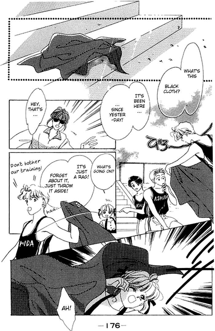 Page 27 Chapter 4 Mysterious Alice