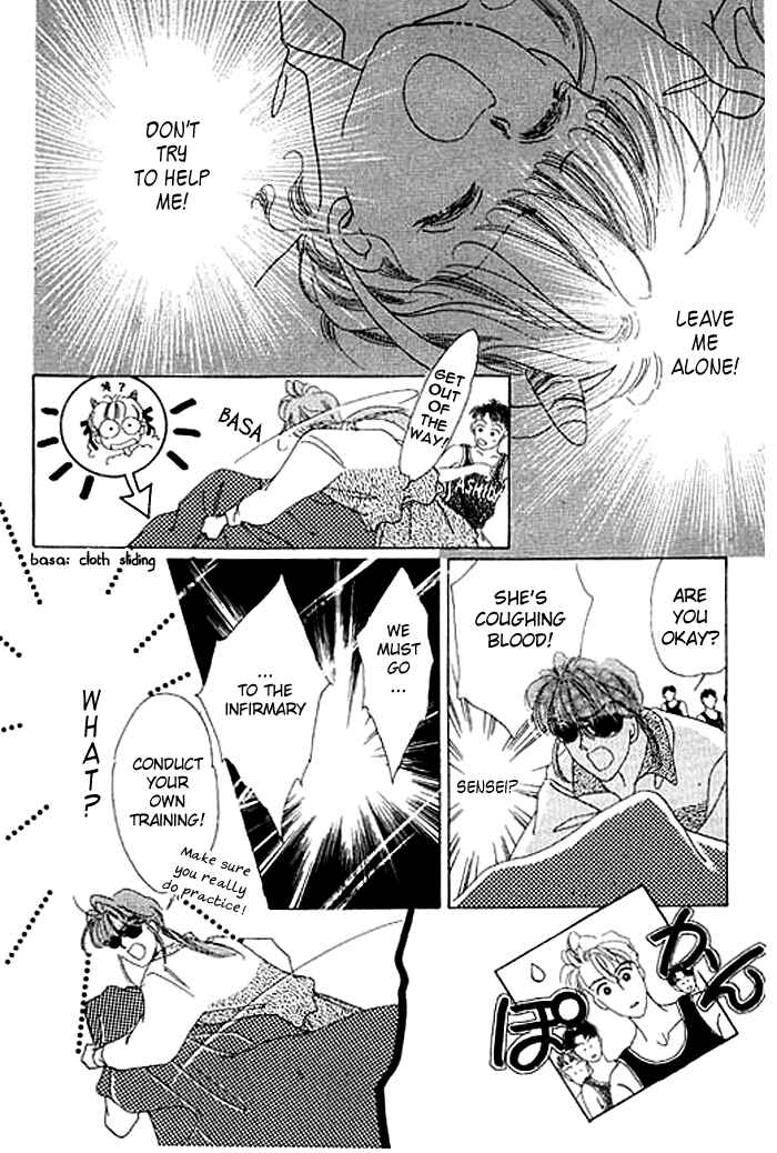 Page 29 Chapter 4 Mysterious Alice