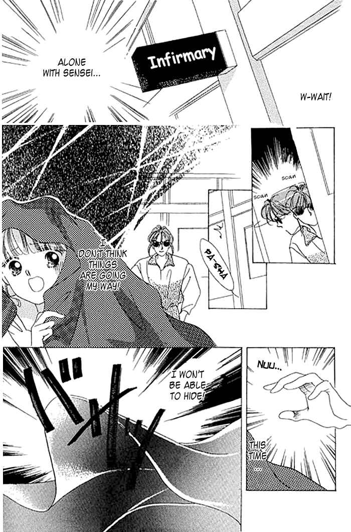 Page 30 Chapter 4 Mysterious Alice