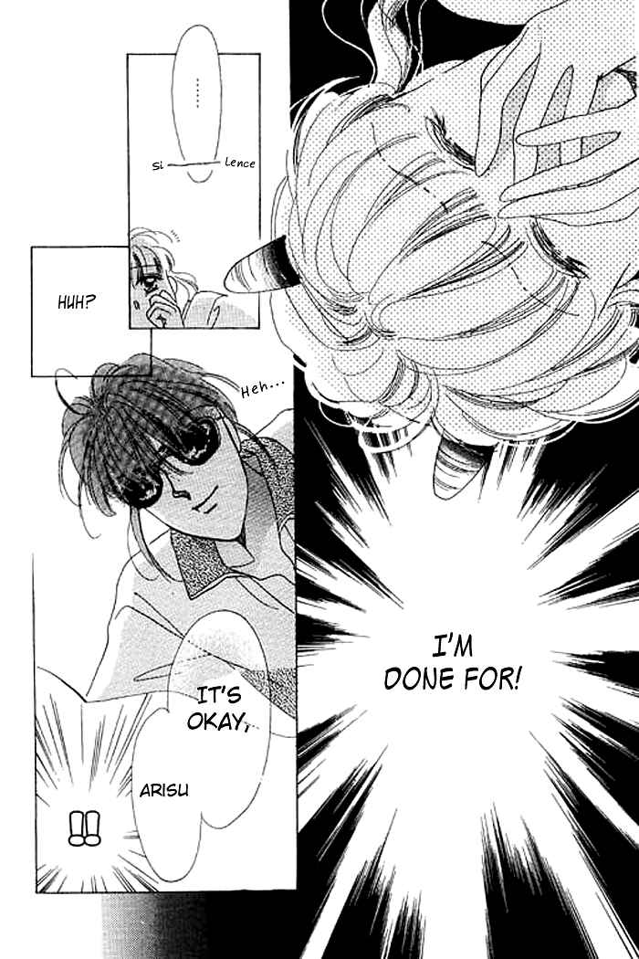 Page 31 Chapter 4 Mysterious Alice